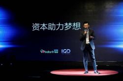 1分钟科普下!日照公司最新招聘信息_哔哩哔哩